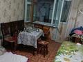 2-комнатная квартира · 45.9 м² · 4/5 этаж, Чайковского 6 — Дом находится сзади земельного комитета, аптека 50 за 12 млн ₸ в  — фото 4