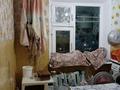2-комнатная квартира · 45.9 м² · 4/5 этаж, Чайковского 6 — Дом находится сзади земельного комитета, аптека 50 за 12 млн ₸ в  — фото 6