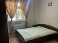 2-бөлмелі пәтер · 55 м² · 1/5 қабат, Асар ш/а 29 — Напротив продуктового магазина «Сагу», бағасы: 145 000 ₸ в Шымкенте, Абайский р-н — фото 3
