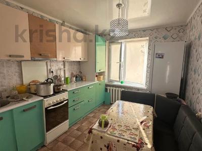 4-комнатная квартира · 71 м² · 4/5 этаж, Темирбаева 11 за 28.5 млн ₸ в Костанае