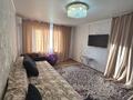 4-комнатная квартира · 71 м² · 4/5 этаж, Темирбаева 11 за 28.5 млн ₸ в Костанае — фото 5