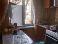 2-бөлмелі пәтер · 45 м² · 2/5 қабат, Самал, бағасы: 15 млн ₸ в Талдыкоргане — фото 5