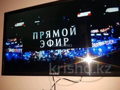 1-комнатная квартира · 30 м² · 2 этаж, Айманова — Абая за 1 000 ₸ в Алматы, Бостандыкский р-н