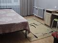 3-комнатная квартира · 68 м² · 2/9 этаж, Металлургов 19/2 за 20 000 ₸ в Темиртау — фото 13