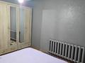 3-комнатная квартира · 68 м² · 2/9 этаж, Металлургов 19/2 за 20 000 ₸ в Темиртау — фото 26