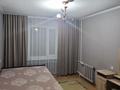 3-комнатная квартира · 68 м² · 2/9 этаж, Металлургов 19/2 за 20 000 ₸ в Темиртау — фото 11