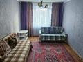 3-комнатная квартира · 68 м² · 2/9 этаж, Металлургов 19/2 за 20 000 ₸ в Темиртау — фото 10