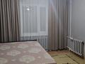 3-комнатная квартира · 68 м² · 2/9 этаж, Металлургов 19/2 за 20 000 ₸ в Темиртау — фото 12