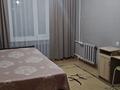 3-комнатная квартира · 68 м² · 2/9 этаж, Металлургов 19/2 за 20 000 ₸ в Темиртау — фото 17