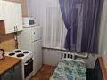 3-комнатная квартира · 68 м² · 2/9 этаж, Металлургов 19/2 за 20 000 ₸ в Темиртау