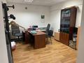 Офисы • 335.7 м² за 260 млн 〒 в Алматы — фото 6