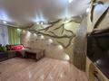 3-бөлмелі пәтер · 69 м² · 1/5 қабат, мкр Аксай-4 53, бағасы: 350 000 ₸ в Алматы, Ауэзовский р-н — фото 10