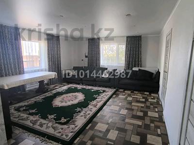 Отдельный дом · 5 комнат · 110 м² · 10 сот., Отандастар 38а за 24 млн ₸ в Павлодарском
