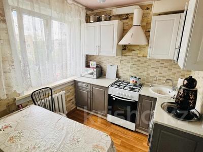 4-комнатная квартира · 62.3 м² · 5/5 этаж, Чкалова 2 за 23.5 млн ₸ в Костанае