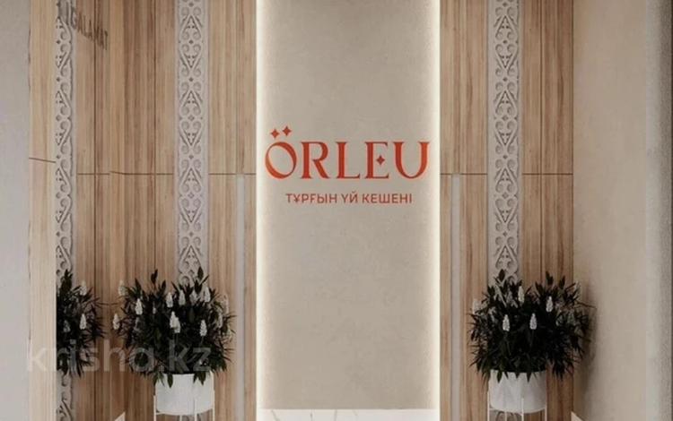 1-комнатная квартира · 39.03 м² · 2/9 этаж, ул. Айнаколь 64 за 22.8 млн 〒 в Астане — фото 16