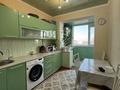 3-бөлмелі пәтер · 72 м² · 5/5 қабат, 11-й мкр 31, бағасы: 15.5 млн ₸ в Актау