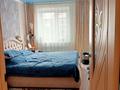 2-комнатная квартира · 54.1 м² · 1/3 этаж, Механизаторов 3/1 за 17.8 млн ₸ в Затобольске (Тобыле) — фото 3