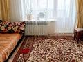 2-комнатная квартира · 54.1 м² · 1/3 этаж, Механизаторов 3/1 за 17.8 млн ₸ в Затобольске (Тобыле) — фото 7