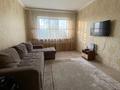 2-бөлмелі пәтер · 53.5 м² · 6/9 қабат, мкр Жетысу-2, бағасы: 43.5 млн ₸ в Алматы, Ауэзовский р-н