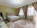 4-комнатная квартира · 166 м² · 5/6 этаж, Саркырама 1/2 за 108 млн ₸ в Астане, Алматы р-н — фото 11