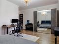 4-комнатная квартира · 166 м² · 5/6 этаж, Саркырама 1/2 за 108 млн ₸ в Астане, Алматы р-н — фото 20