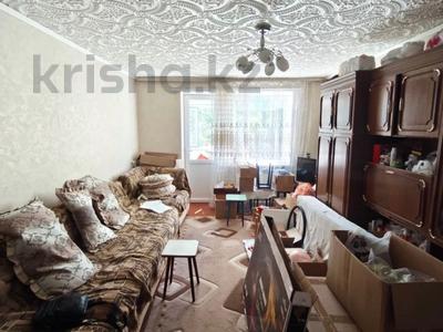2-комнатная квартира · 46.6 м² · 3/4 этаж, Толе би 61 за 18 млн ₸ в Таразе