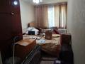 2-комнатная квартира · 46.6 м² · 3/4 этаж, Толе би 61 за 18 млн ₸ в Таразе — фото 7