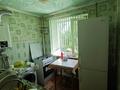 2-комнатная квартира · 46.6 м² · 3/4 этаж, Толе би 61 за 18 млн ₸ в Таразе — фото 10