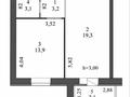 1-комнатная квартира · 41.6 м² · 2/12 этаж, Жумекен Нажимеденов 38 — А-52 за 18 млн ₸ в Астане, Сарайшык р-н