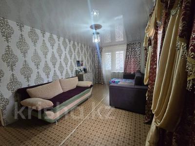 2-комнатная квартира · 43 м² · 2/5 этаж, Гагарина 12 за 8 млн 〒 в Рудном