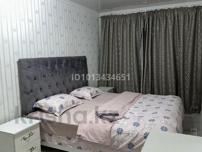 1-бөлмелі пәтер · 40 м² · 4/9 қабат, Асыл Арман, бағасы: 10 000 ₸ в Иргели