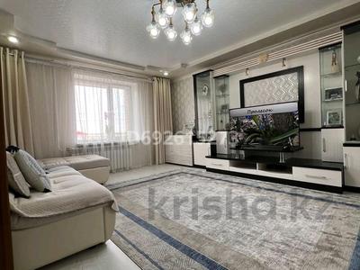 4-комнатная квартира, 109 м², 5/6 этаж, 2 — Центр города за 37 млн 〒 в Степногорске