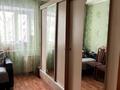 3-комнатная квартира, 54 м², 5/5 этаж, Гагарина 44\1 за ~ 16.4 млн 〒 в Павлодаре — фото 10