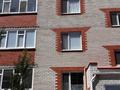3-комнатная квартира · 100.6 м² · 3/5 этаж, Алтын орда за 22 млн ₸ в Актобе