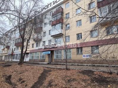Свободное назначение · 1238.2 м² за 139 млн ₸ в Темиртау