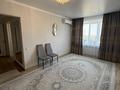 3-бөлмелі пәтер · 65.6 м² · 5/5 қабат, Ленина 2, бағасы: 17.9 млн ₸ в  — фото 10