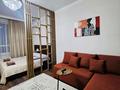 1-комнатная квартира · 50 м² · 7/14 этаж, Нурсултана Назарбаева 1 — Назарбаева- Байтерекова за 16 000 ₸ в Шымкенте, Каратауский р-н — фото 2