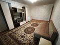 1-комнатная квартира · 34 м² · 2/5 этаж, кошкарбаева 84 за 11.6 млн ₸ в Кокшетау — фото 4