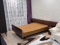 1-комнатная квартира · 40 м² · 2/9 этаж, ул. Айманова 70 за 280 000 ₸ в Алматы, Алмалинский р-н — фото 9