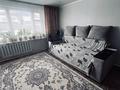 Часть дома · 4 комнаты · 81 м² · 2 сот., Целинная 79 — Щедрина за 18 млн ₸ в Павлодаре