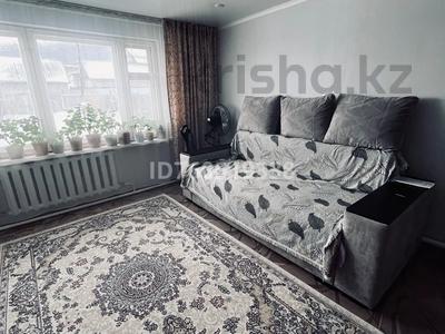 Часть дома · 4 комнаты · 81 м² · 2 сот., Целинная 79 — Щедрина за 18 млн ₸ в Павлодаре