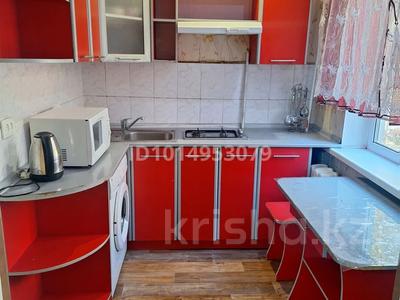 2-комнатная квартира · 46 м² · 2/5 этаж, мкр Новый Город, Абдирова 22/2 — Ерубаева Абдирова за 180 000 ₸ в Караганде, Казыбек би р-н