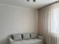 1-комнатная квартира · 28 м² · 7/16 этаж, Тлендиева за 190 000 ₸ в Астане, Сарыарка р-н — фото 10