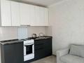 1-комнатная квартира · 28 м² · 7/16 этаж, Тлендиева за 190 000 ₸ в Астане, Сарыарка р-н — фото 9