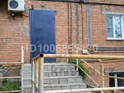 Дүкендер мен бутиктер · 60 м², бағасы: 12 млн ₸ в Усть-Каменогорске