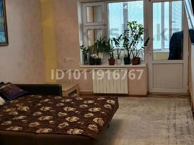 2-бөлмелі пәтер · 47 м² · 5/9 қабат, 14-й мкр. 14, бағасы: 16 млн ₸ в Актау, 18-й мкр 