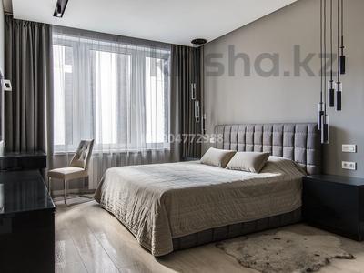 2-комнатная квартира · 60 м² · 11/18 этаж, Кошкарбаева 1, 3, 5, 9 за 25 000 ₸ в Астане, Алматы р-н