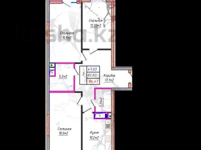 Продажа квартир в Жетысу обл.: 3-комнатная квартира · 85 м² · 7/10 этаж, Ж.Балапанова 43 — 3711 за ~ 41.6 млн 〒 3-комнатная квартира · 85 м² · 7/10 этаж, Ж.Балапанова 43 — 3711 за ~ 41.6 млн 〒 в Талдыкоргане, мкр Болашак