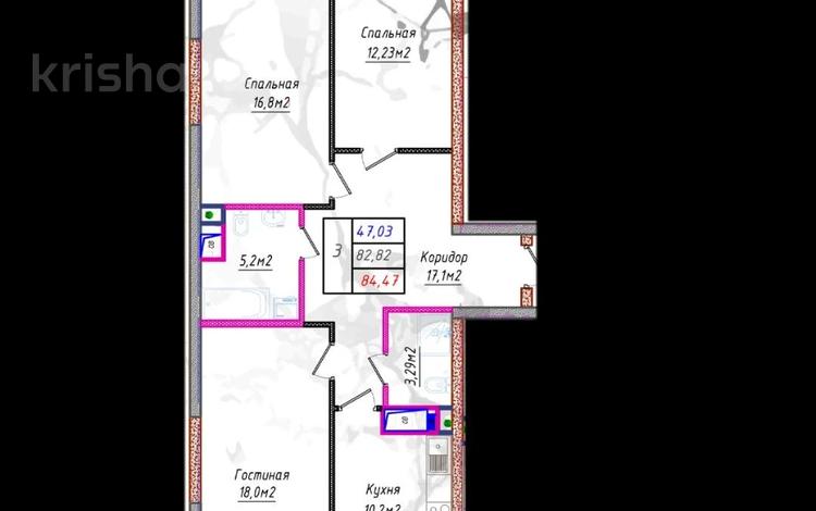 3-бөлмелі пәтер · 85.4 м² · 5/10 қабат, Ж.Балапанова 43 — 3711, бағасы: ~ 38.4 млн ₸ в Талдыкоргане, мкр Болашак — фото 2