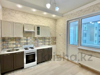 1-комнатная квартира · 47.7 м² · 3/9 этаж, Керей Жанибек хандар 15 за 34 млн ₸ в Астане, Есильский р-н